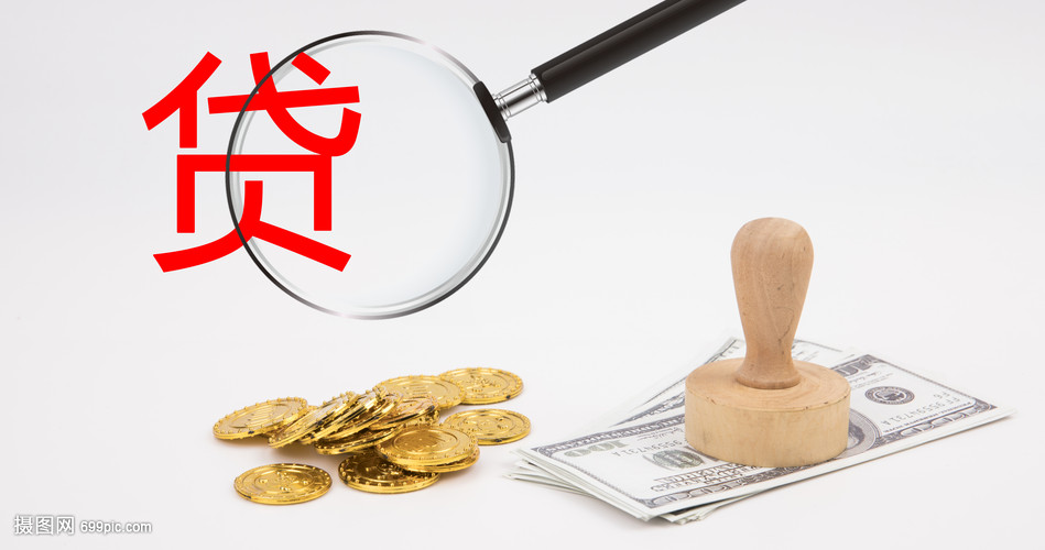 江西7大额周转资金. 企业周转资金管理. 大额资金周转解决方案